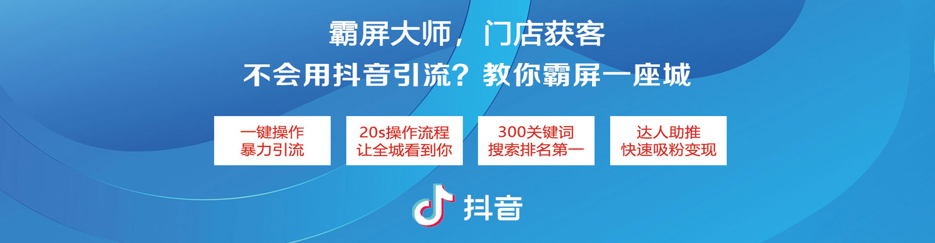 镇巴百度竞价开户
